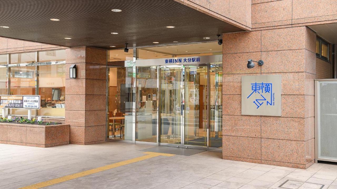 Toyoko Inn Oita Ekimae Exterior foto